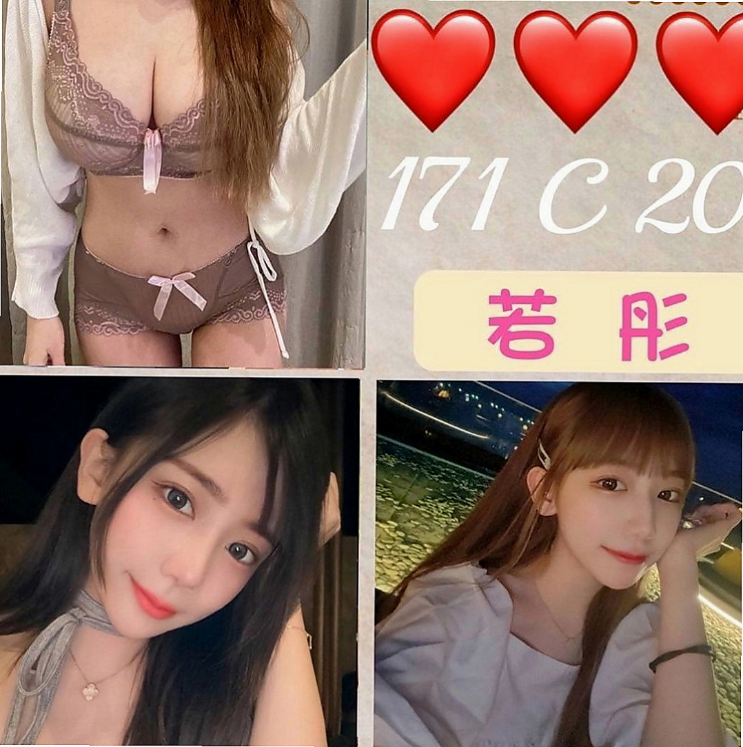 東山小姐外約推薦 - 小維（淫蕩小秘書 / 169cmcm / 55kgkg / D杯 / 20y歲）