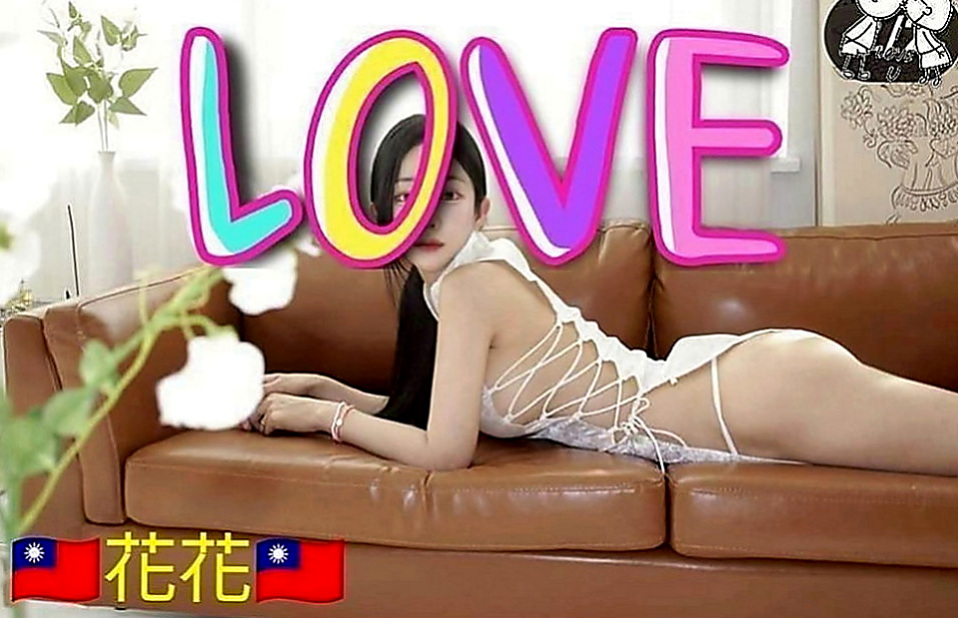 台北外送茶|外約茶：蘭軒 |廣告代言人|163cm|55kg|D杯|21y|